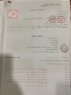 كيا K5